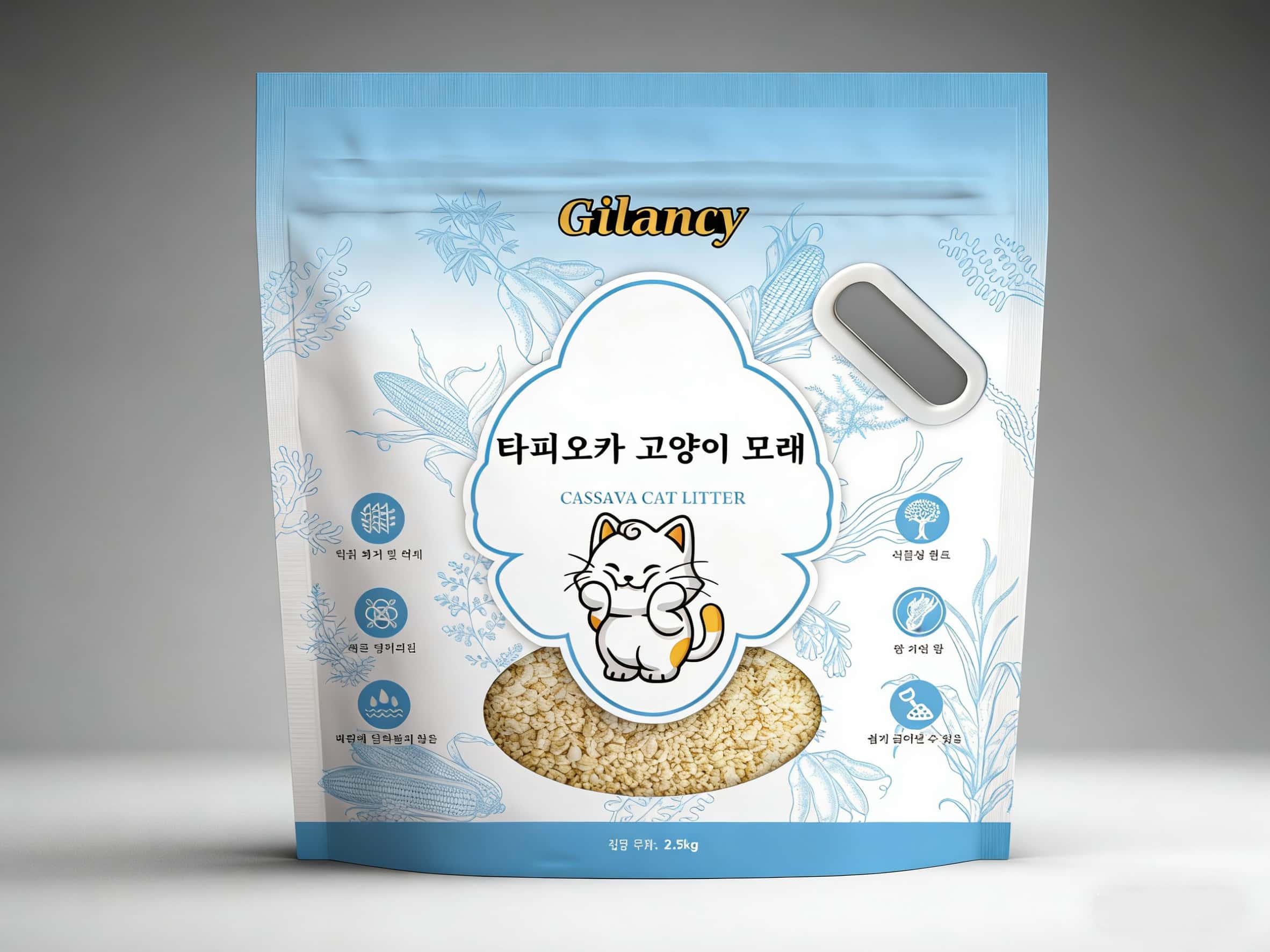 카사바 고양이 모래(옐로우)
