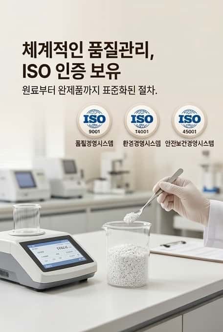 2026년 고양이 모래 제조사:한국 수입업체가 중국 고양이 모래 공장을 선택하는 기준