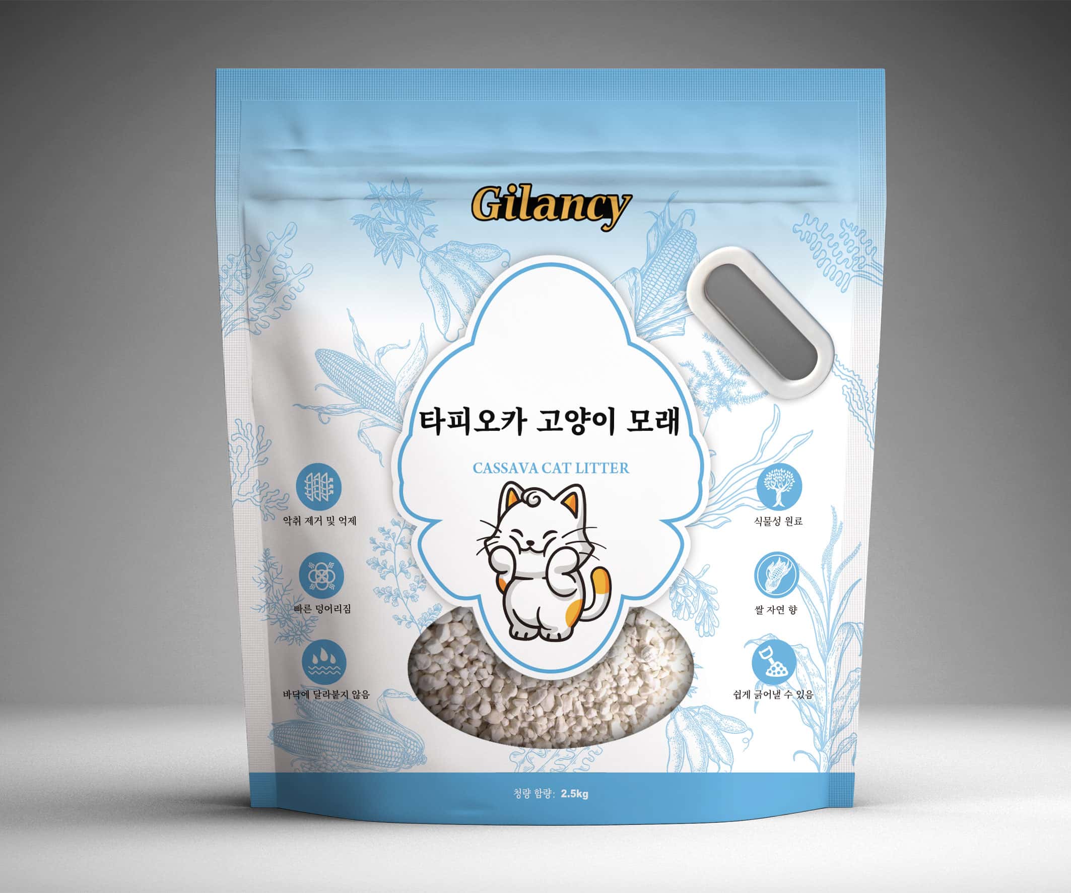 카사바 고양이 모래 (화이트)
